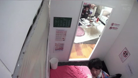 【JK見学リフレGIF画像】こんなん完全に売春じゃねーかｗｗｗ女子高生見学リフレの実態ｗｗｗｗ その4
